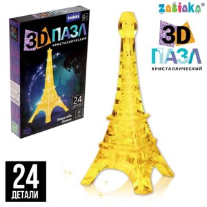3D пазл 'Башня'кристаллический, 24 детали, световой эффект, цвета МИКС