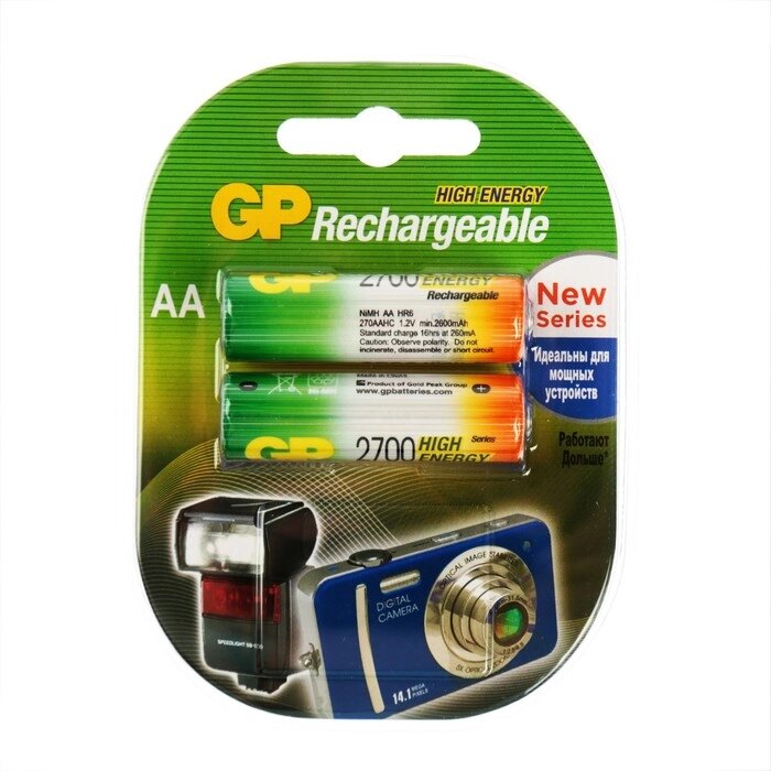 Аккумулятор GP, Ni-Mh, AA, HR6-2BL, 1.2В, 2700 мАч, блистер, 2 шт. от компании Интернет-магазин "Flap" - фото 1