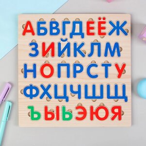 Алфавит русский 'Звуки и буквы'