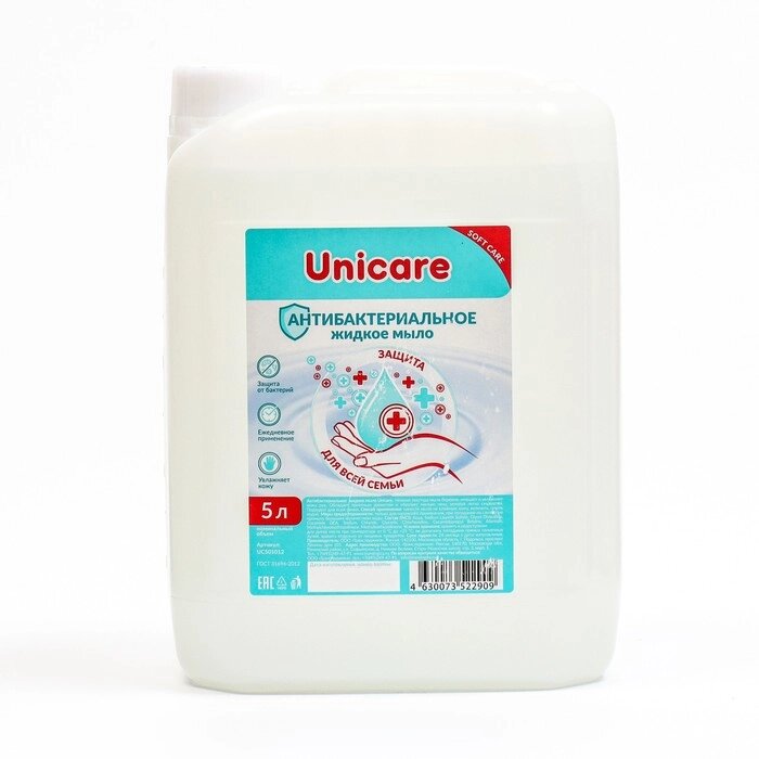 Антибактериальное жидкое мыло UNICARE, ПВХ, 5л от компании Интернет-магазин "Flap" - фото 1