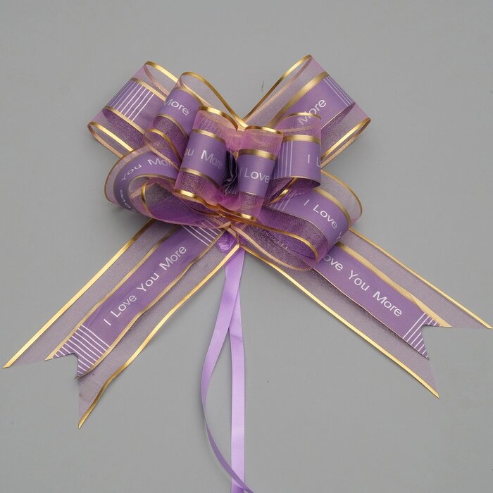Бант-бабочка 5, цвет фиолетовый (комплект из 10 шт.) от компании Интернет-магазин "Flap" - фото 1