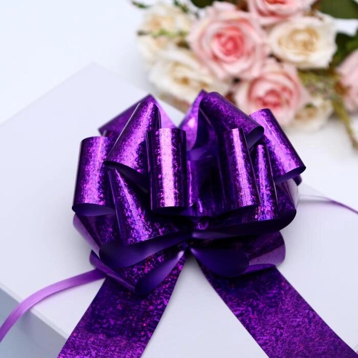 Бант-шар 5 голография, цвет фиолетовый (комплект из 20 шт.) от компании Интернет-магазин "Flap" - фото 1