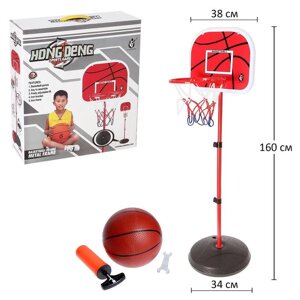 Баскетбольный набор 'Штрафной бросок'напольный, с мячом
