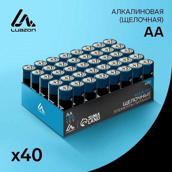 Батарейка алкалиновая (щелочная) Luazon, AA, LR6, набор 40 шт от компании Интернет-магазин "Flap" - фото 1