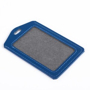 Бейдж-карман вертикальный, 70 х 100 мм, ПВХ, синий (комплект из 50 шт.)
