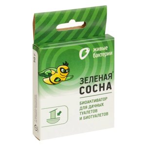 Биоактиватор для дачных туалетов и выгребных ям 'Зеленая Сосна'уп., 2 дозы, 50 г