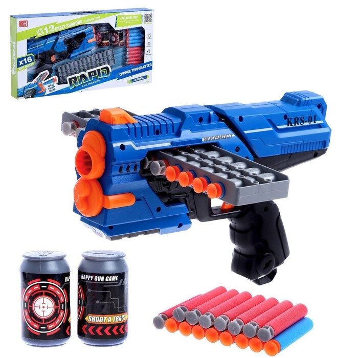 Бластер Rapid, стреляет мягкими пулями, в комплекте с мишенями, цвет синий от компании Интернет-магазин "Flap" - фото 1