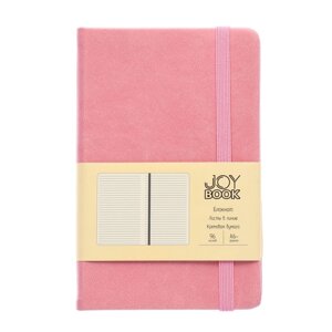 Блокнот А6 'Розовый кварц'96 листов, в линейку, твёрдая обложка, искусственная кожа, на резинке, карман, тонированный