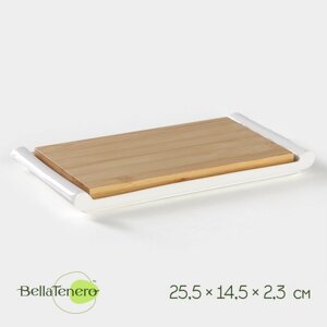 Блюдо для подачи керамическое с вставкой из бамбука BellaTenero, 25,5x14,5x2,3 см