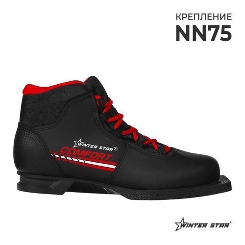 Ботинки лыжные Winter Star comfort, NN75, р. 45, цвет чёрный, лого красный