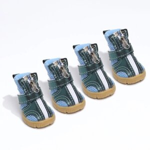 Ботинки 'Мото'набор 4 шт, 4 размер (5,3 х 4 см), синие