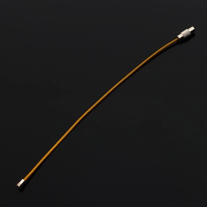 Брелок для ключей TORSO, стальной трос, 15 см, желтый от компании Интернет-магазин "Flap" - фото 1