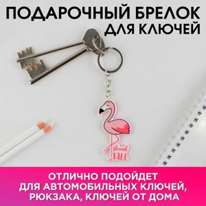 Брелок 'Розовый фламинго'металл, пластик (комплект из 2 шт.)