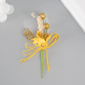 Букет декоративный 'Хризантема' с блеском, 5х9 см, желтый (комплект из 12 шт.)