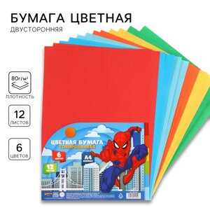 Бумага цветная тонированная, А4, 12 листов, 6 цветов, немелованная, двустороняя, в пакете, 80 г/м, Человек-паук