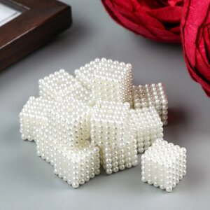 Бусины для творчества пластик 'Барашковый жемчужный кубик' набор 15 шт 1,4х1,4х1,4 см