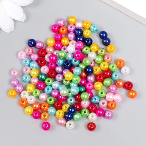 Бусины для творчества пластик 'Шершавые разноцветные шарики' набор 20 гр d0,6 см
