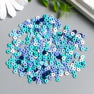 Бусины для творчества PVC 'Колечки голубо-синие' набор 330 шт 0,1х0,4х0,4 см