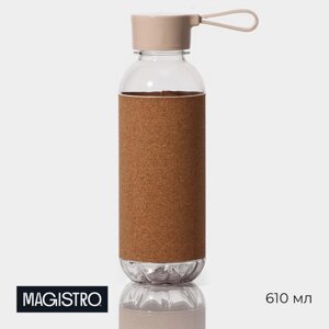 Бутылка для воды пробковая Magistro, 610 мл, 7,5x7,5x22 см