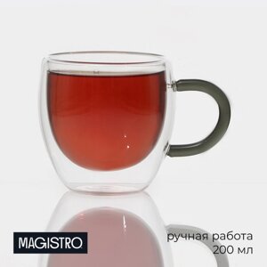 Чашка стеклянная с двойными стенками Magistro 'Адель'200 мл, цвет чёрный