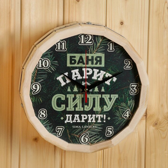 Часы банные бочонок 'Баня парит - Силу дарит!' от компании Интернет-магазин "Flap" - фото 1