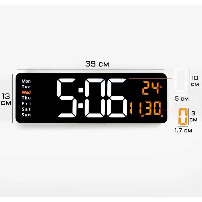 Часы электронные настенные, настольные, будильник, календарь, термометр, 1CR2032, 39 x 13 см от компании Интернет-магазин "Flap" - фото 1