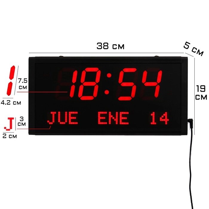 Часы электронные настенные 'Соломон', с будильником, 38 х 19 х 5 см, красные цифры от компании Интернет-магазин "Flap" - фото 1