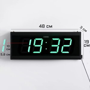 Часы электронные настенные 'Соломон'с будильником, 48 x 19 x 3 см