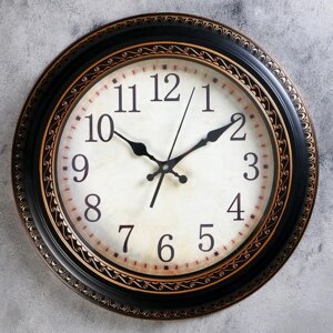 Часы настенные 'Джулия'd-40 см, дискретный ход