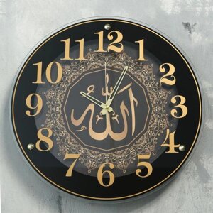 Часы настенные, интерьерные 'Аллах'd-39 см, бесшумные, корпус черный