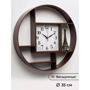 Часы настенные интерьерные 'Маганса'бесшумные, циферблат d-35 см, 35 х 35 см, АА