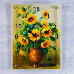 Часы настенные, серия Цветы, Желтые цветы в вазе'30х40 см