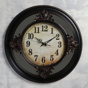 Часы настенные, серия Интерьер, Мейсса'd-75 см, циферблат 35 см