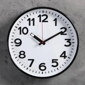 Часы настенные, серия Классика, d-30.5 см, объёмные цифры