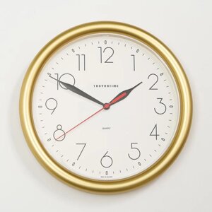 Часы настенные, серия Классика, d24 см