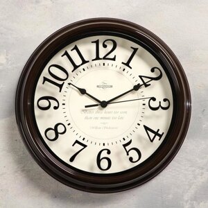 Часы настенные, серия Классика, плавный ход, d31 cм, печать по стеклу, коричневые