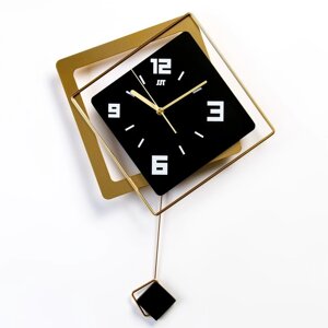 Часы настенные, серия Маятник, Геометрия'плавный ход, 40 х 53 см