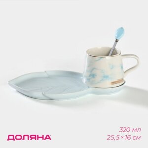 Чайная пара керамическая 'Листочек'3 предмета чашка 320 мл, блюдце 25,5x16 см, ложка, цвет голубой
