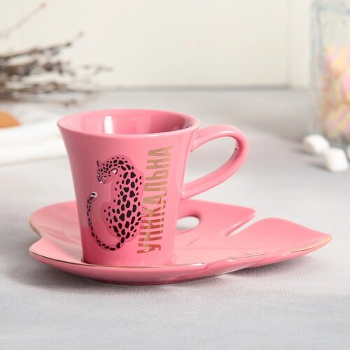 Чайная пара керамическая 'Уникальна'кружка 100 мл, блюдце 15х14 см, цвет розовый
