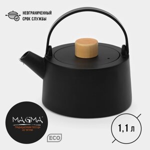 Чайник чугунный с эмалированным покрытием внутри Magma 'Сайгон'1,1 л, с ситом