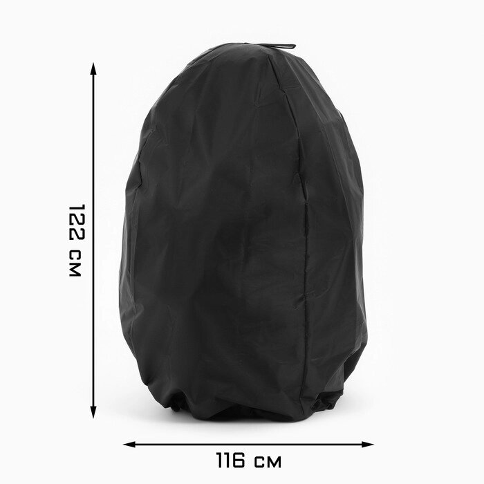 Чехол для тандыра, 116 d x 122 h см, оксфорд 210, чёрный от компании Интернет-магазин "Flap" - фото 1