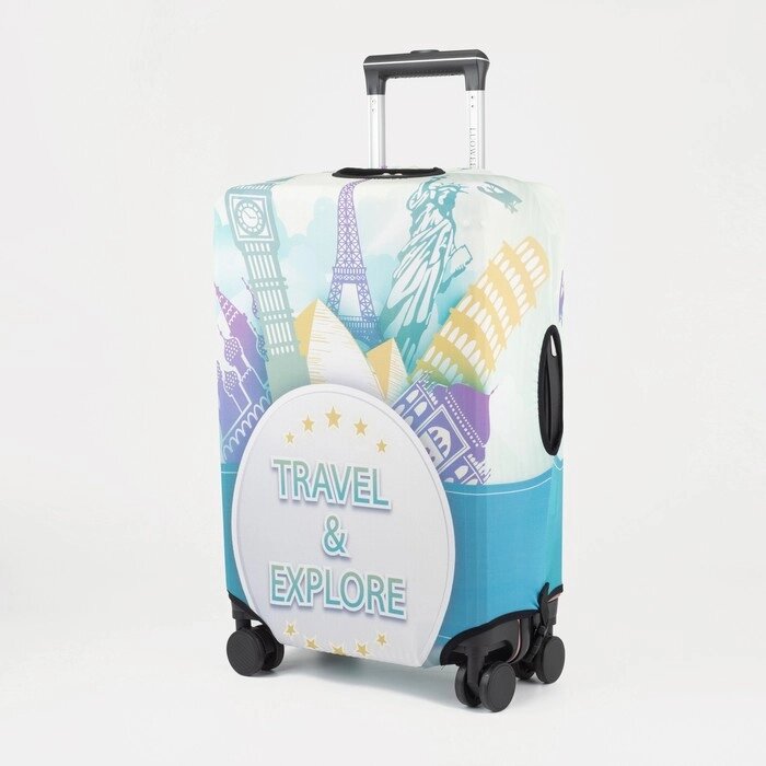 Чехол на чемодан 20', цвет бирюзовый от компании Интернет-магазин "Flap" - фото 1