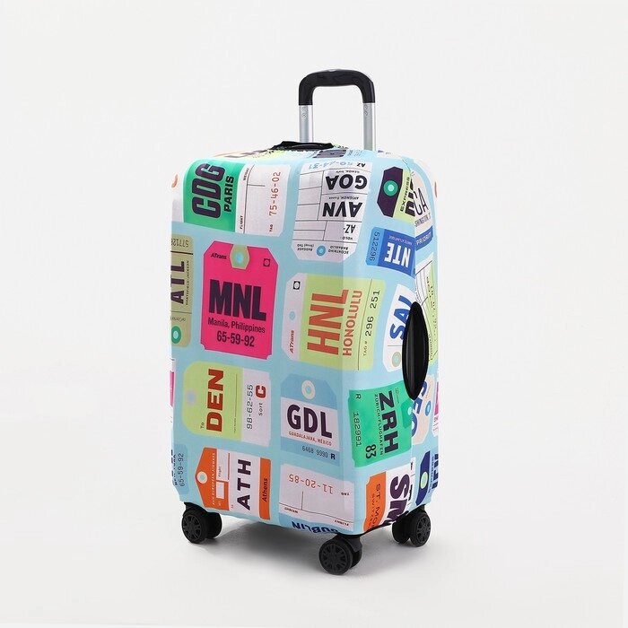 Чехол на чемодан 20', цвет голубой/разноцветный от компании Интернет-магазин "Flap" - фото 1