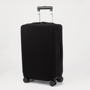 Чехол на чемодан 24'цвет чёрный