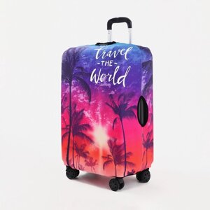 Чехол на чемодан 28'цвет фиолетовый/разноцветный