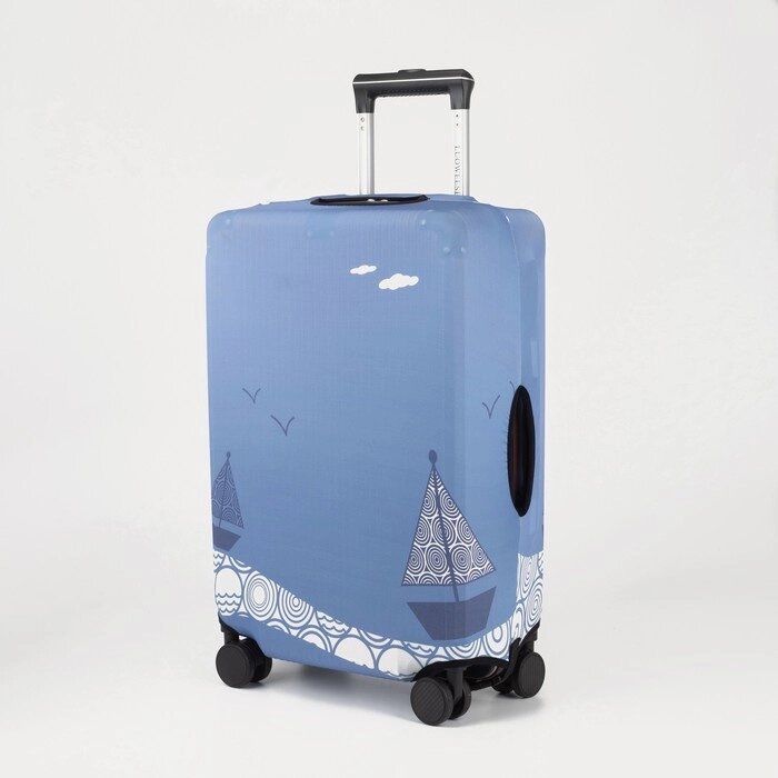 Чехол на чемодан 28', цвет голубой от компании Интернет-магазин "Flap" - фото 1