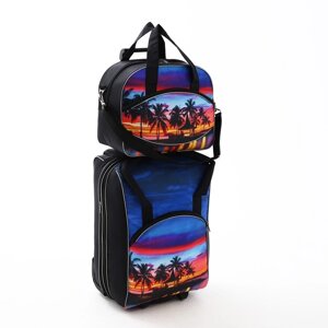 Чемодан на молнии, дорожная сумка, набор 2 в 1, цвет чёрный/разноцветный