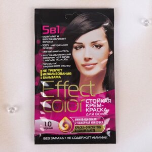 Cтойкая крем-краска для волос Effect Сolor тон черный, 50 мл (комплект из 3 шт.)