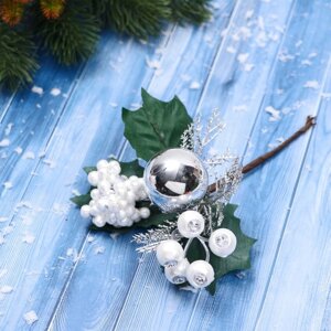 Декор 'Зимние грезы' ягоды драгоценные камни шар, 16 см