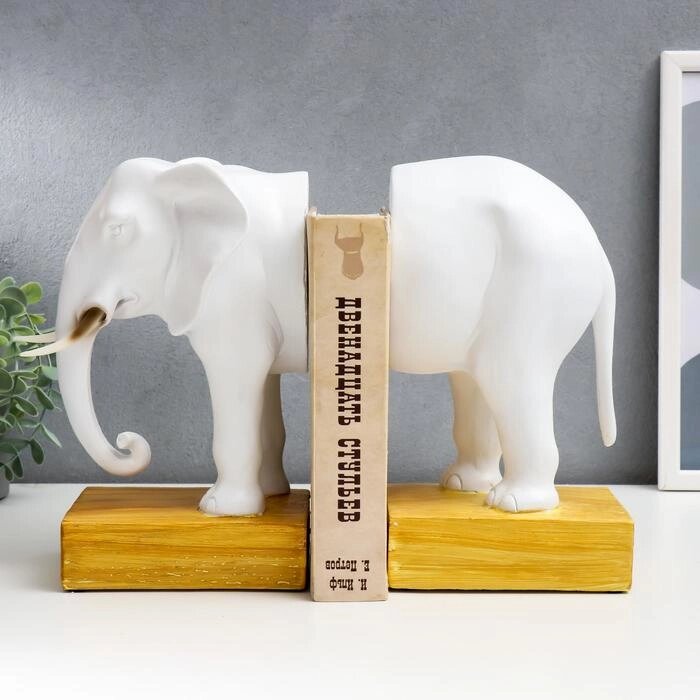 Держатель для книг 'Белый слон' набор из 2 шт 35х11х25 см от компании Интернет-магазин "Flap" - фото 1